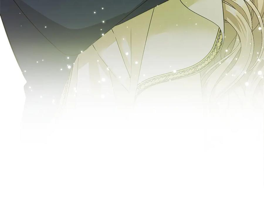第63话 征兆 第10页