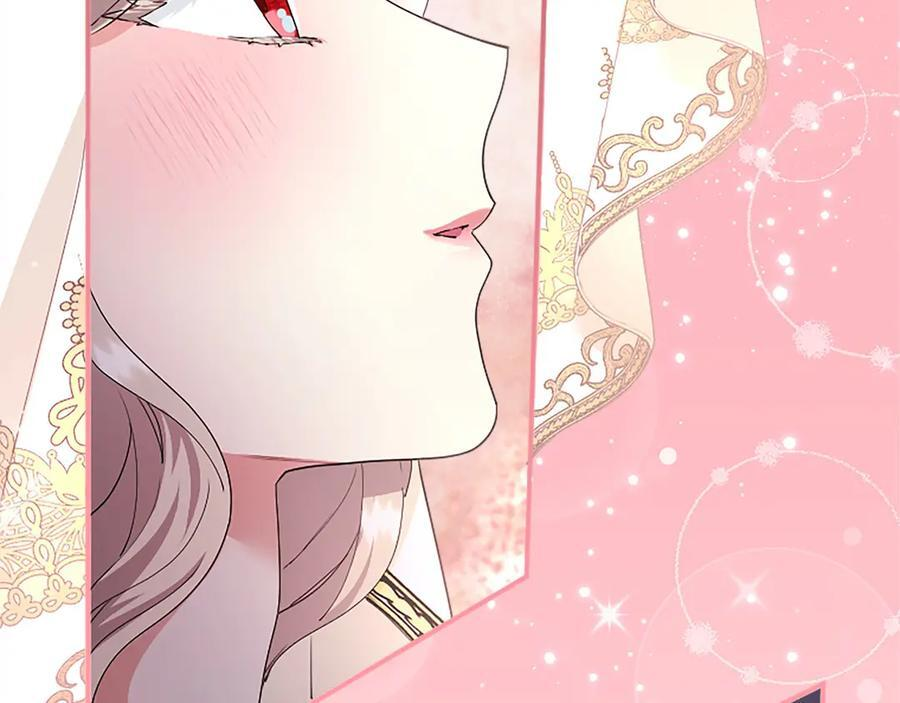 第63话 征兆 第17页