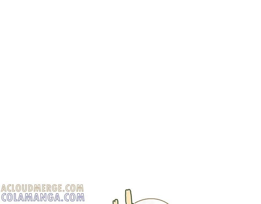 第63话 征兆 第84页