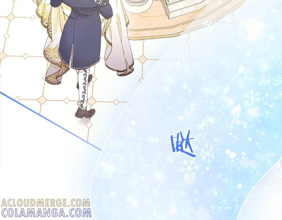 第63话 征兆 第162页