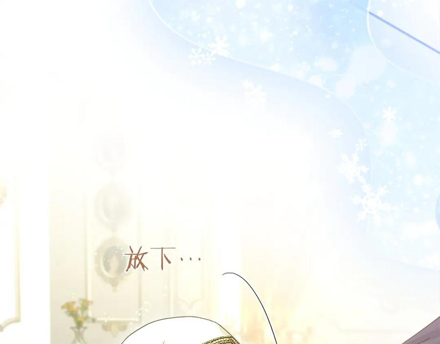 第63话 征兆 第163页