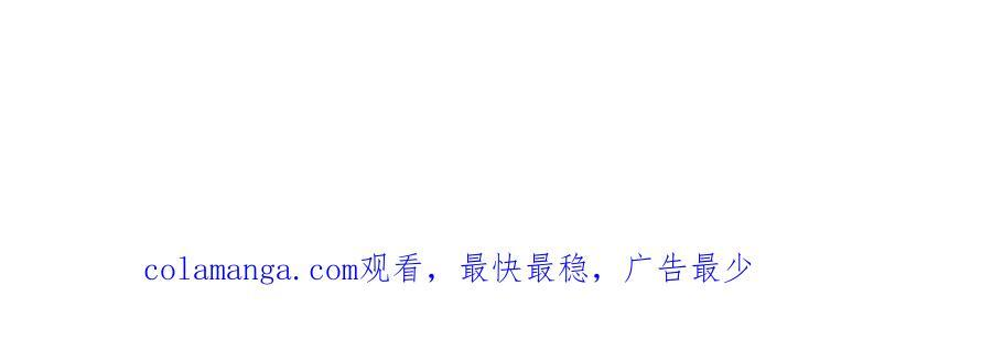 第63话 征兆 第173页