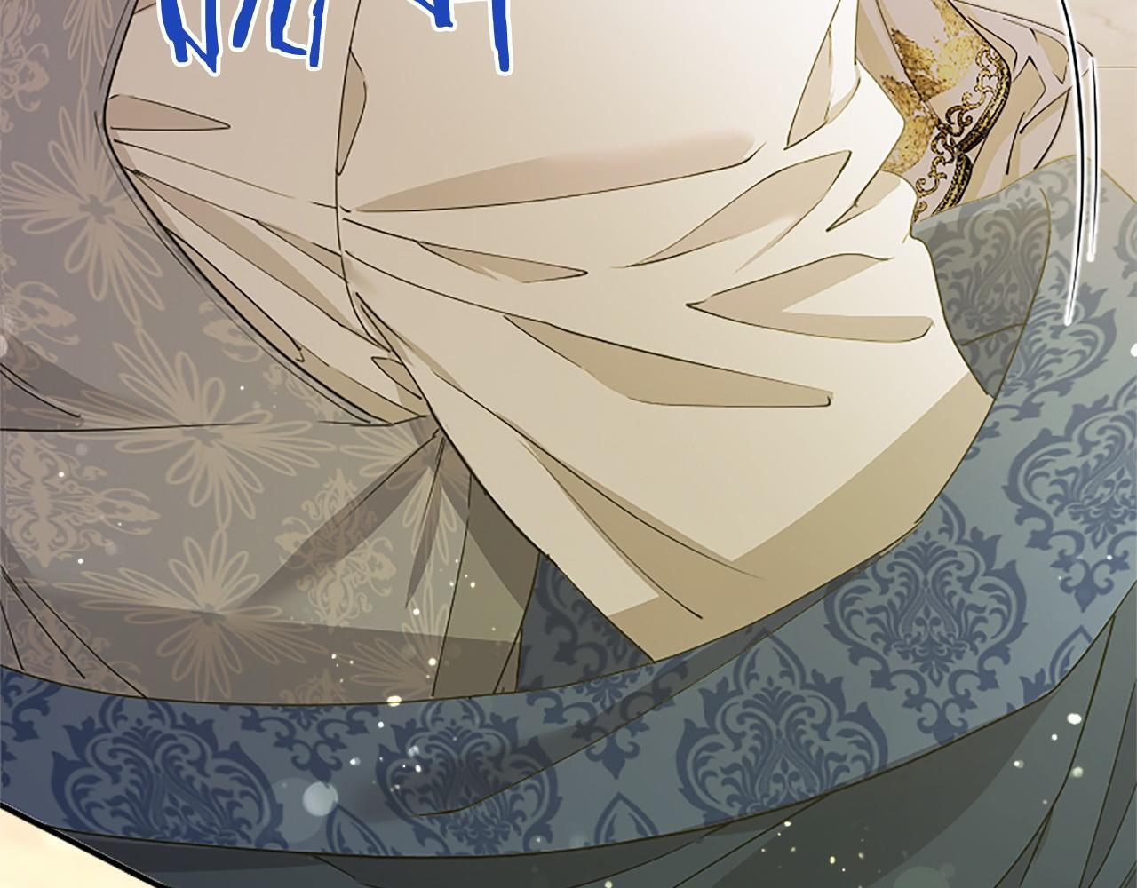 第64话 回娘家 第7页