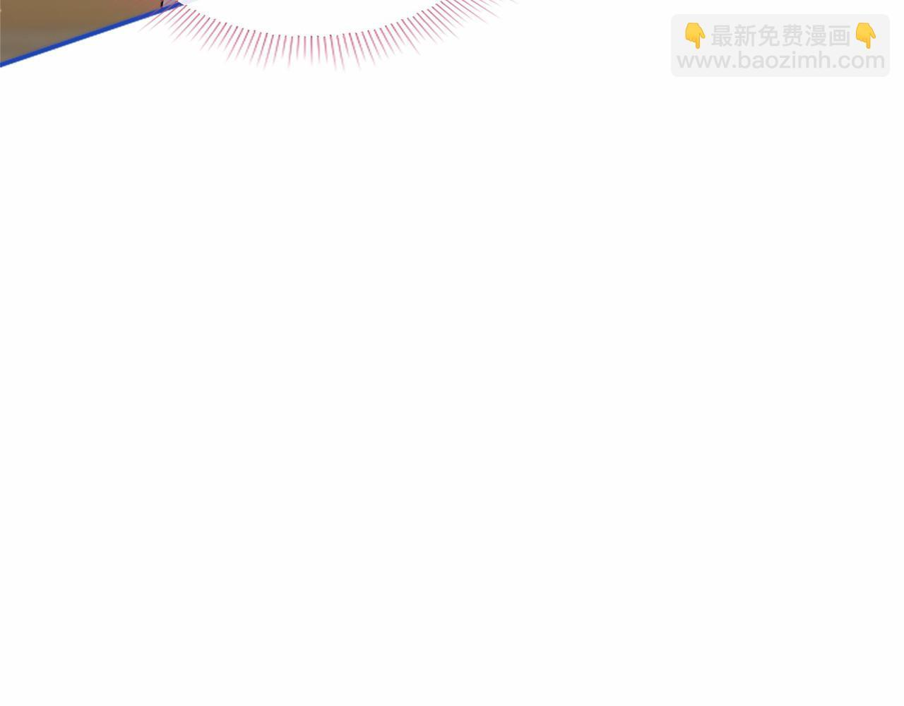 第64话 回娘家 第12页