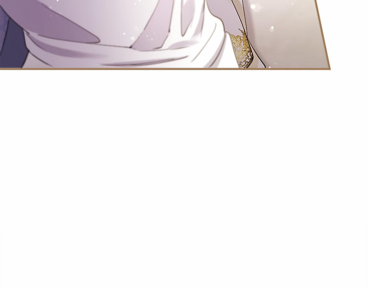 第64话 回娘家 第21页