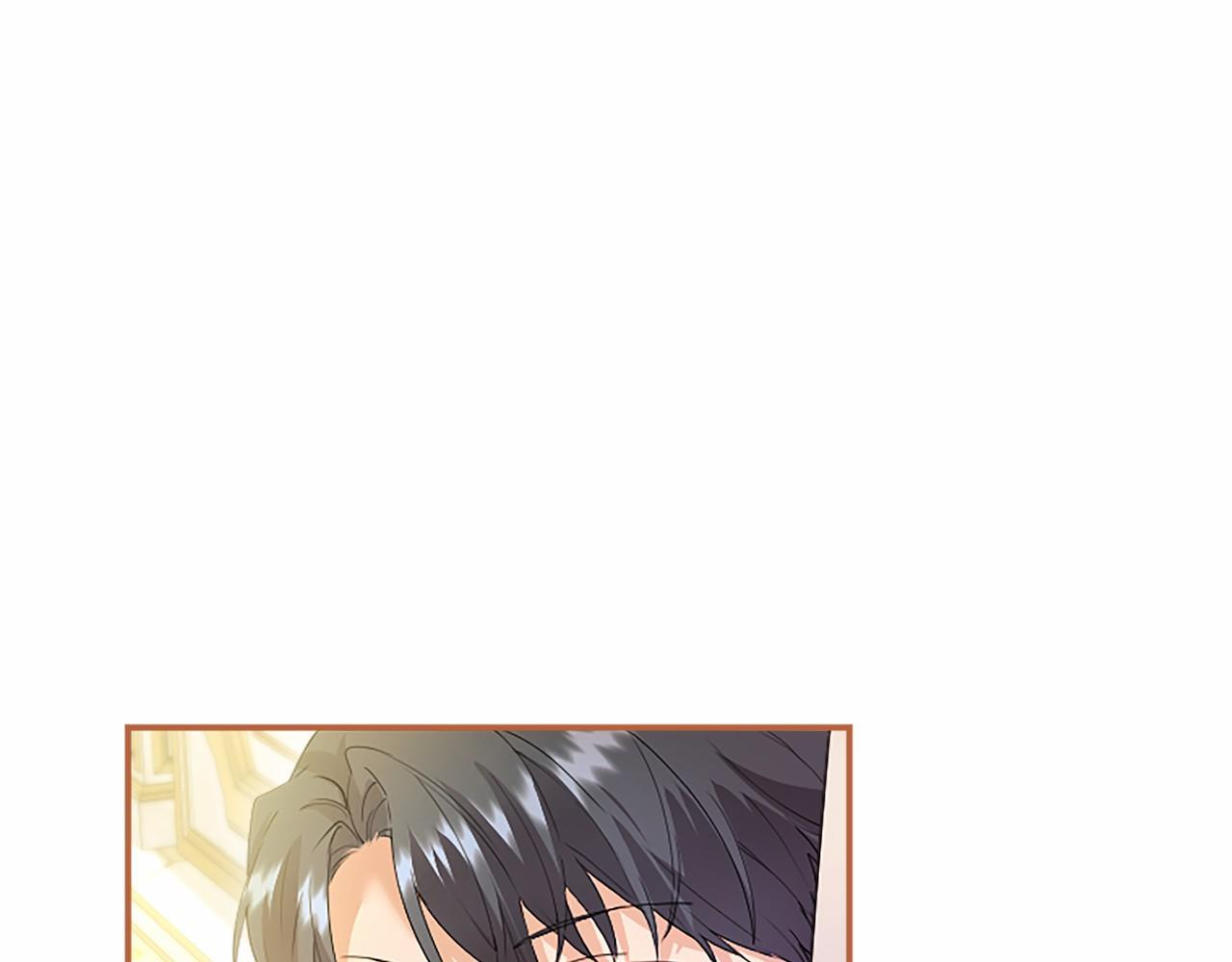 第64话 回娘家 第52页