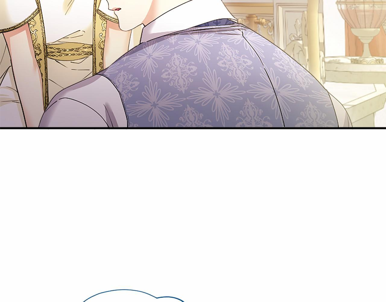 第64话 回娘家 第56页