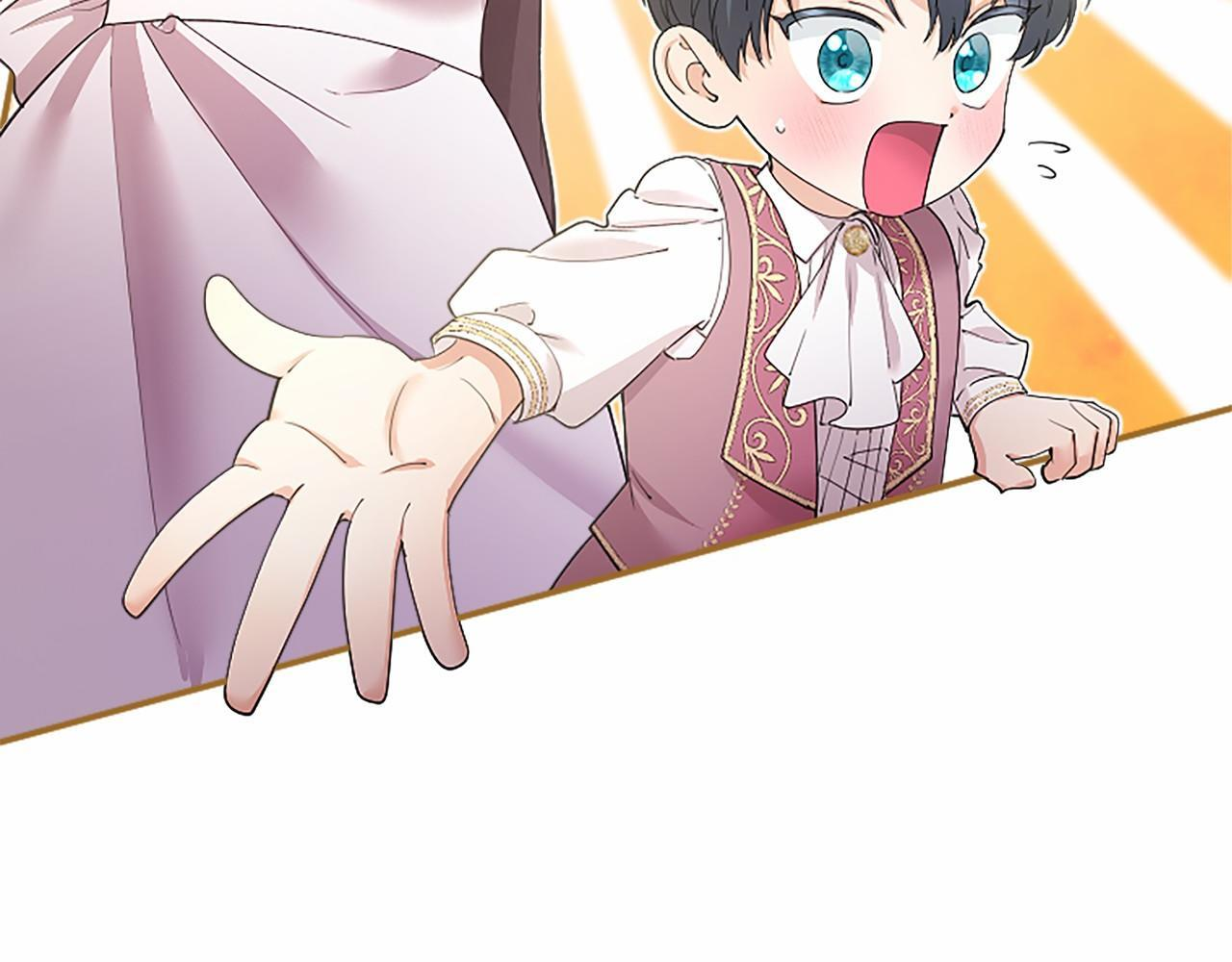 第64话 回娘家 第59页