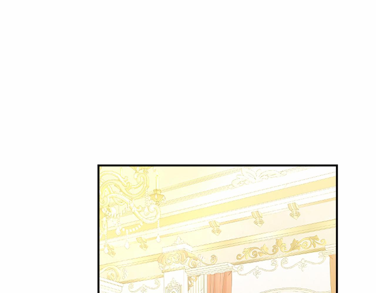 第64话 回娘家 第64页