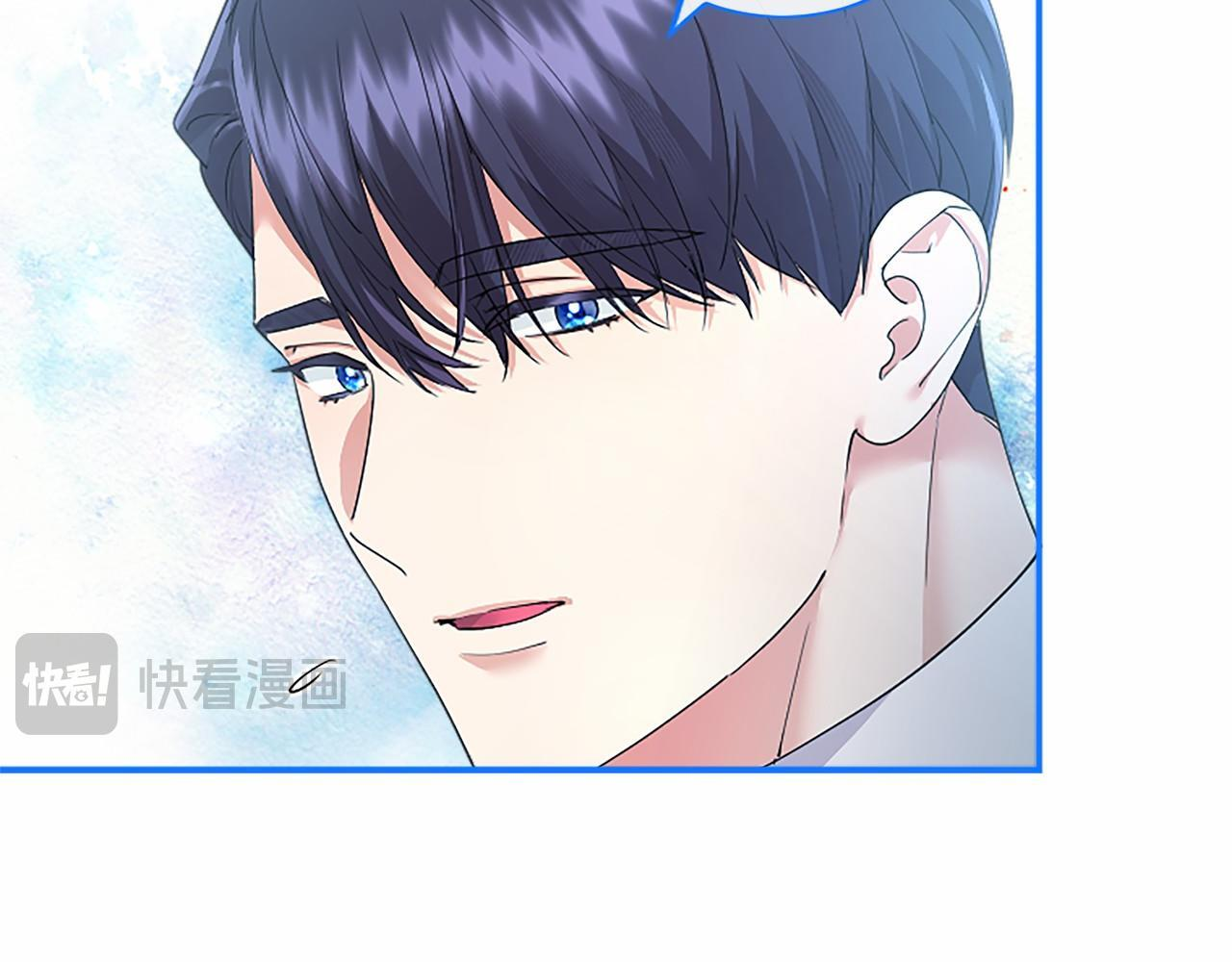 第64话 回娘家 第67页