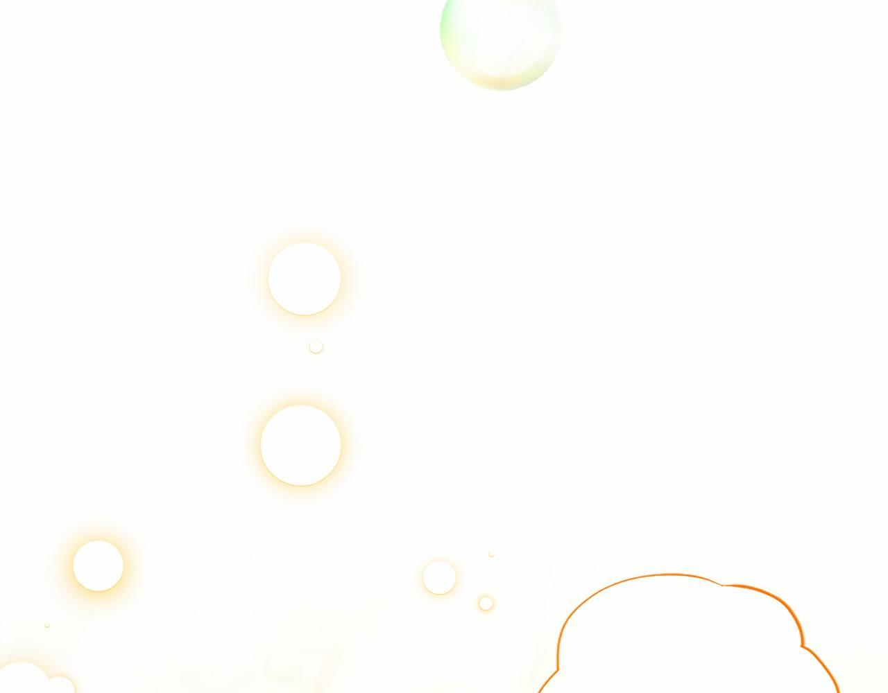 第64话 回娘家 第75页