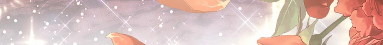 第64话 回娘家 第84页