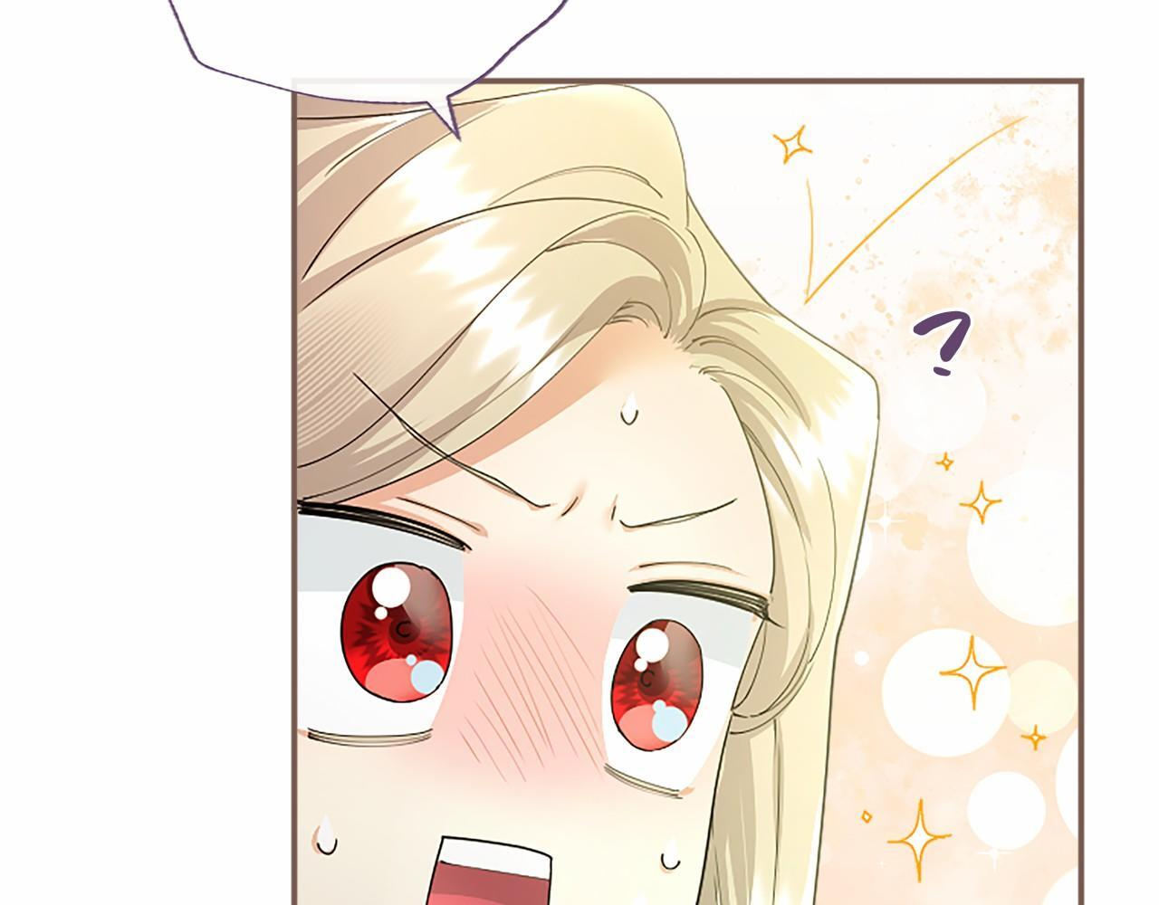 第64话 回娘家 第93页