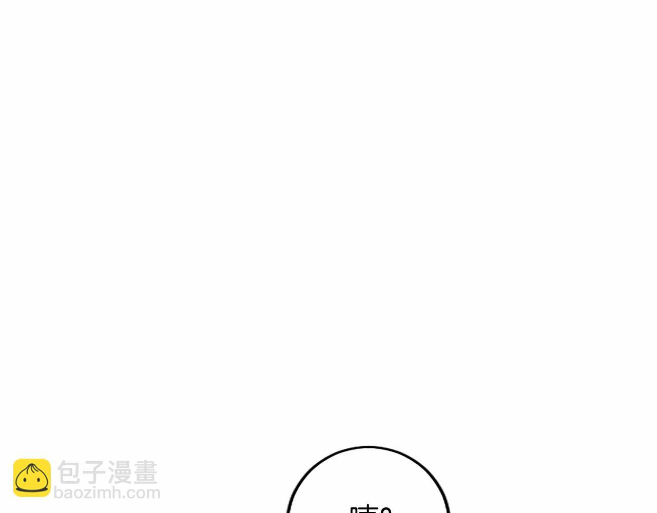 第64话 回娘家 第131页