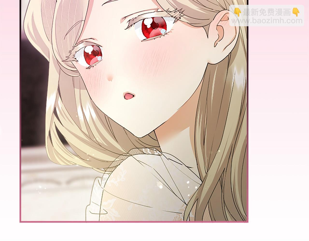 第64话 回娘家 第137页