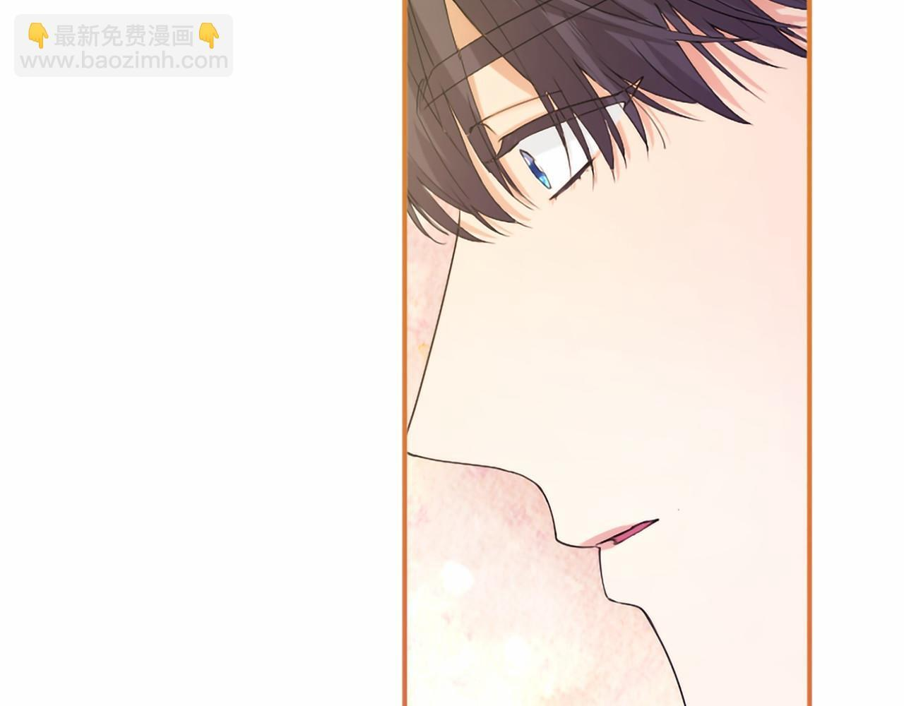 第64话 回娘家 第148页