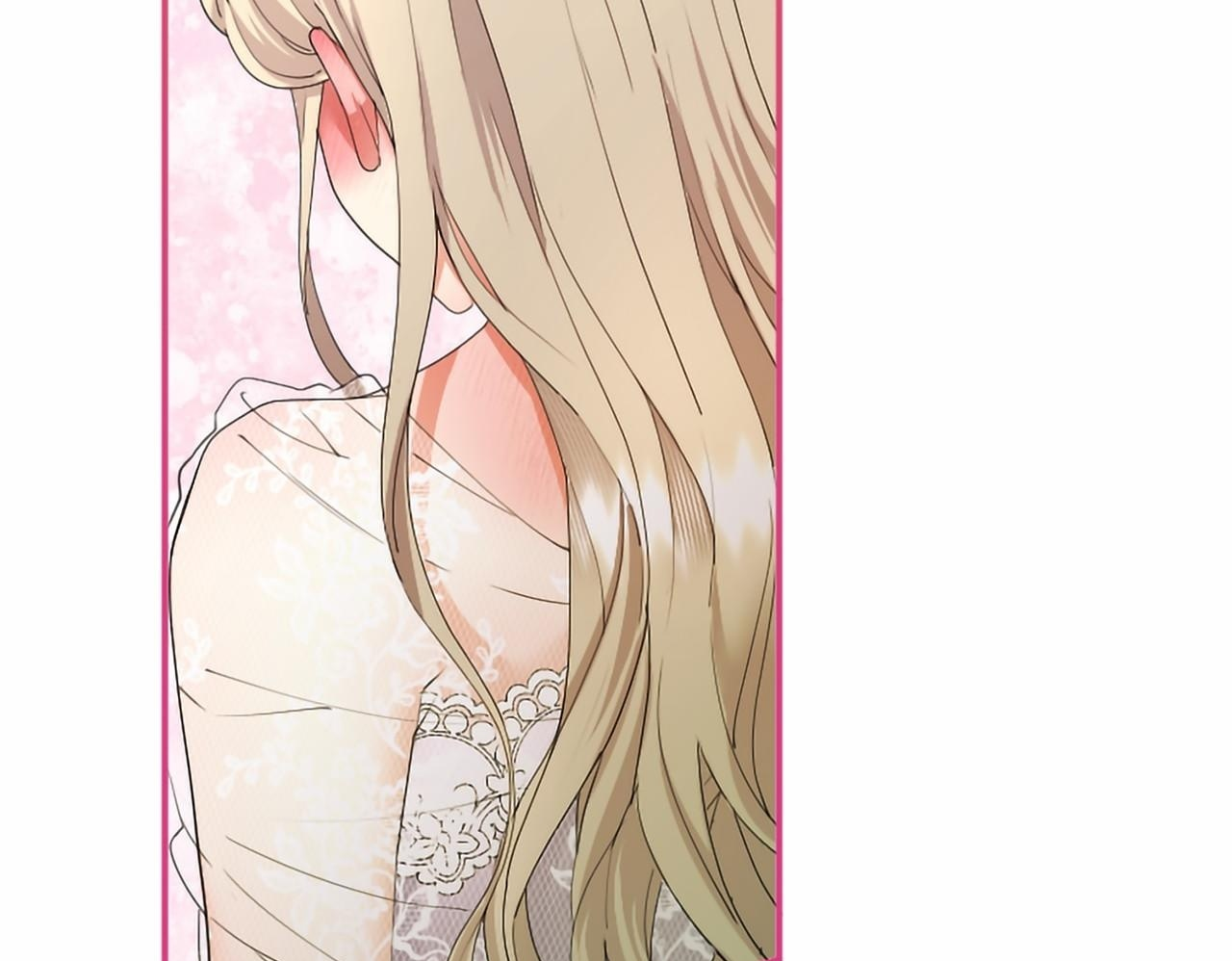 第64话 回娘家 第150页