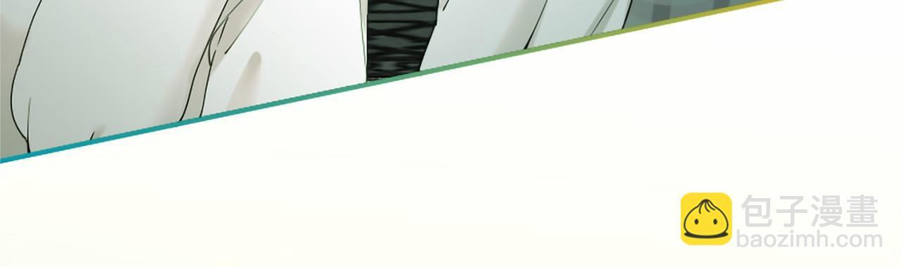 第64话 回娘家 第164页