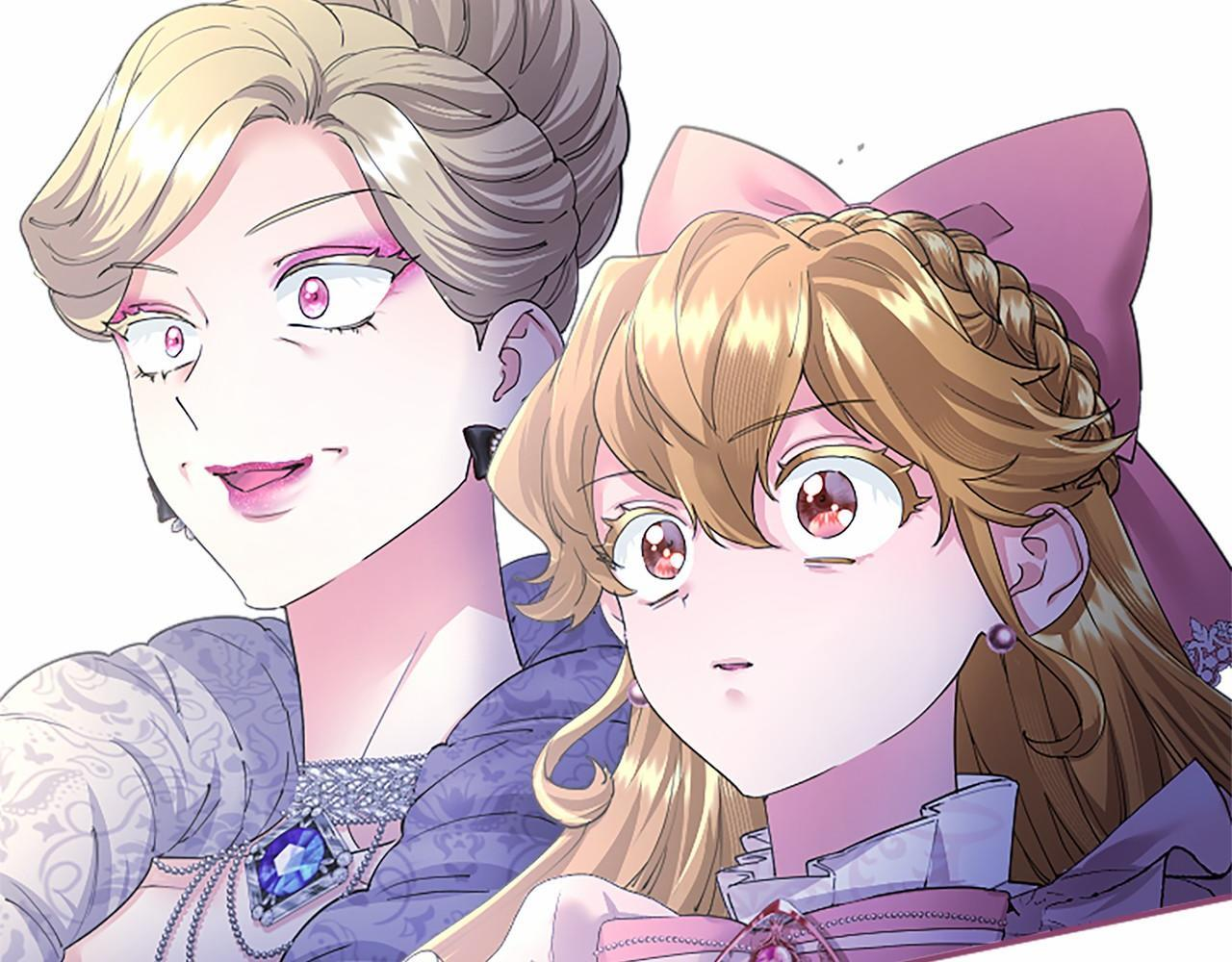 第64话 回娘家 第220页
