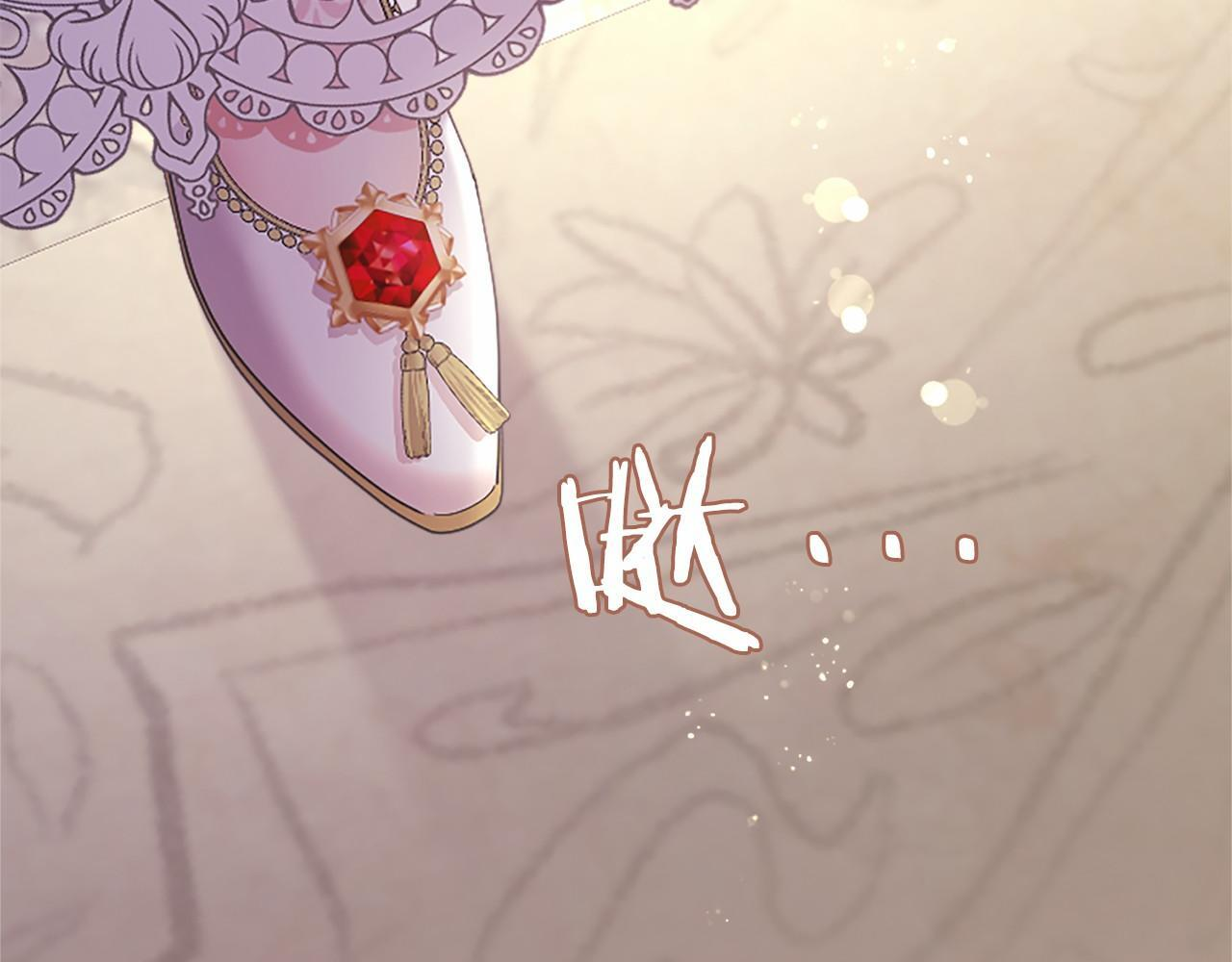第64话 回娘家 第224页
