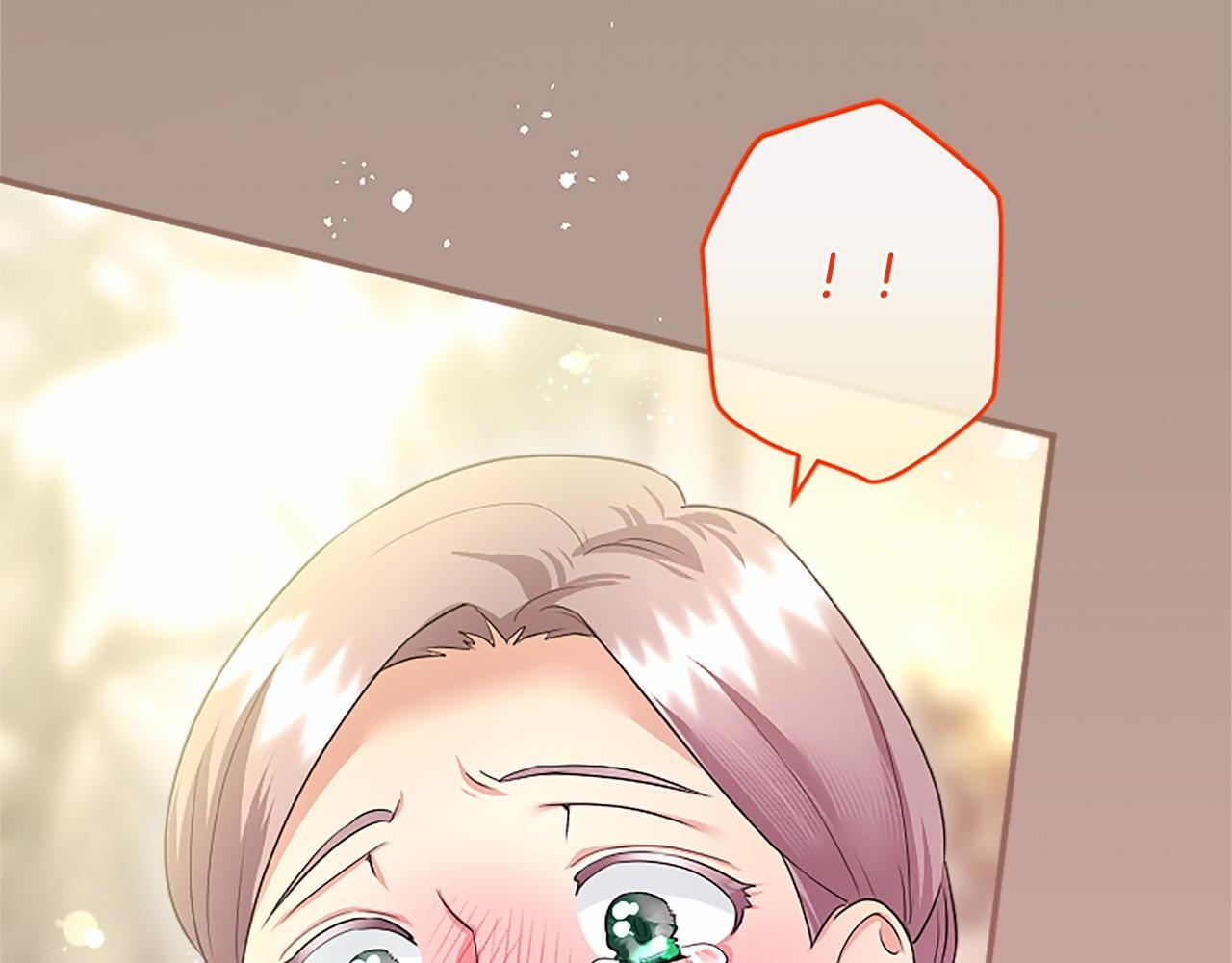 第64话 回娘家 第226页