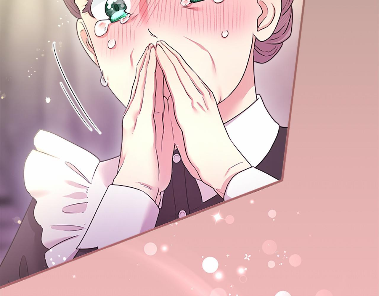 第64话 回娘家 第227页