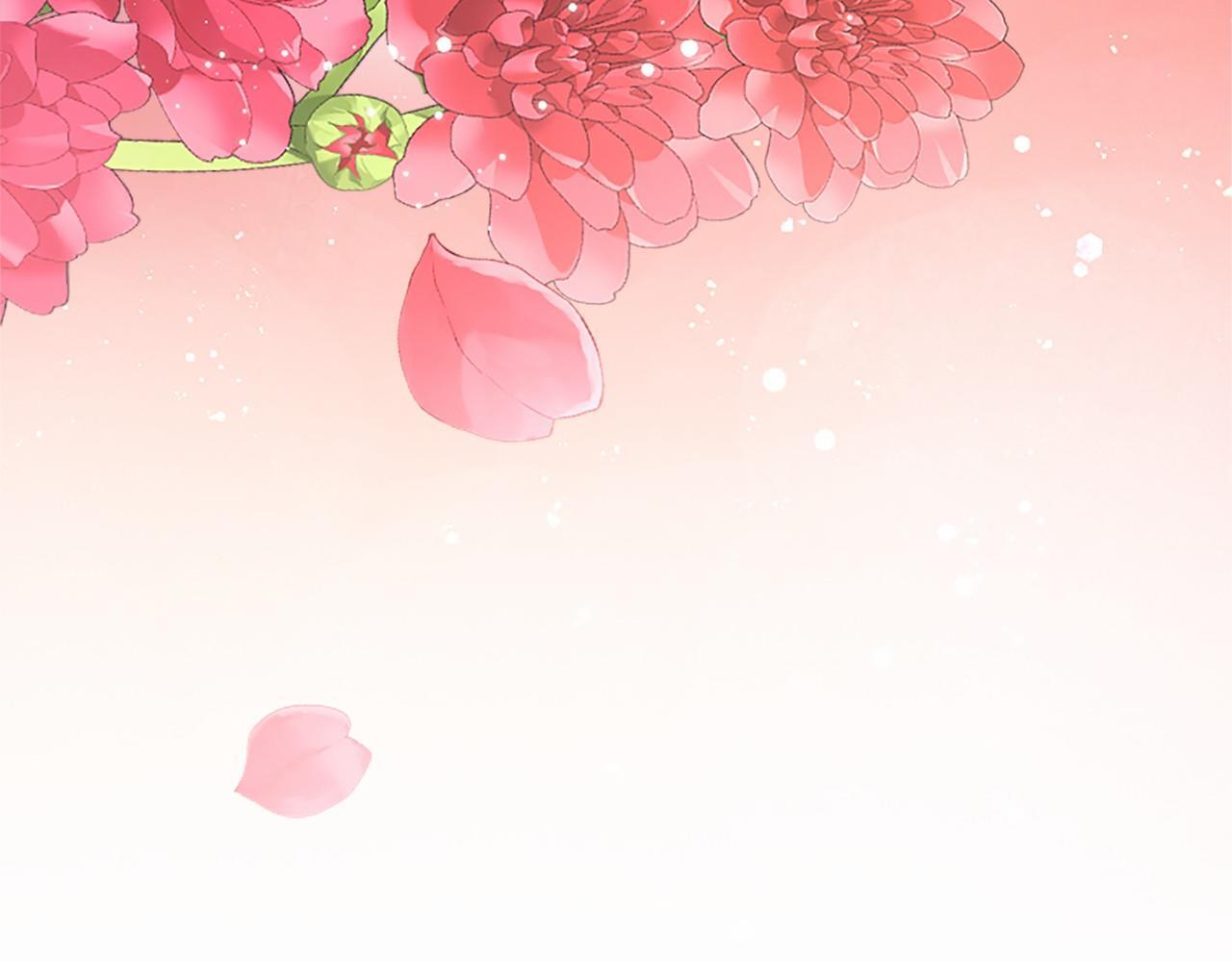 第64话 回娘家 第235页