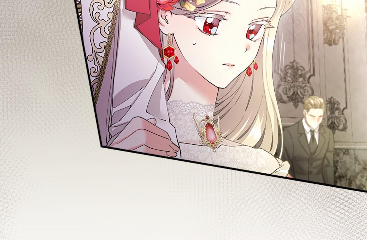 第65话 模拟婚礼 第14页