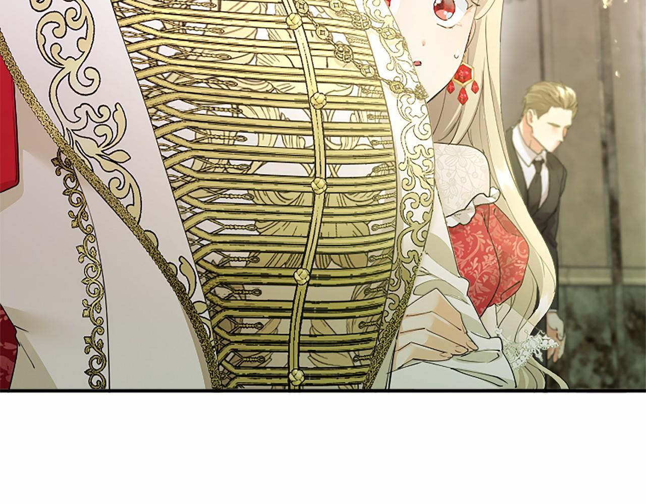 第65话 模拟婚礼 第17页