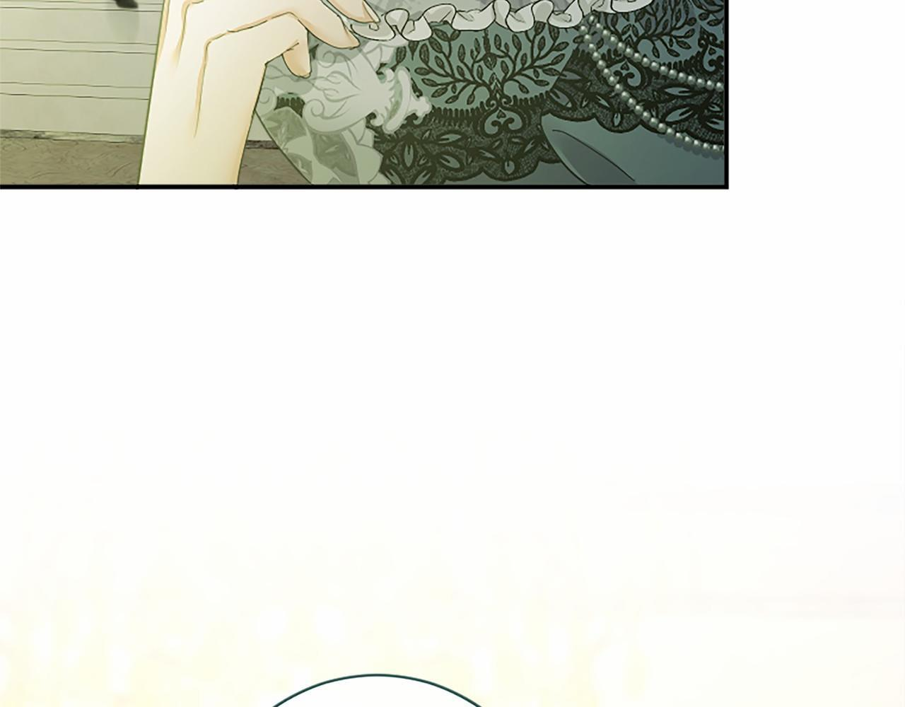 第65话 模拟婚礼 第20页