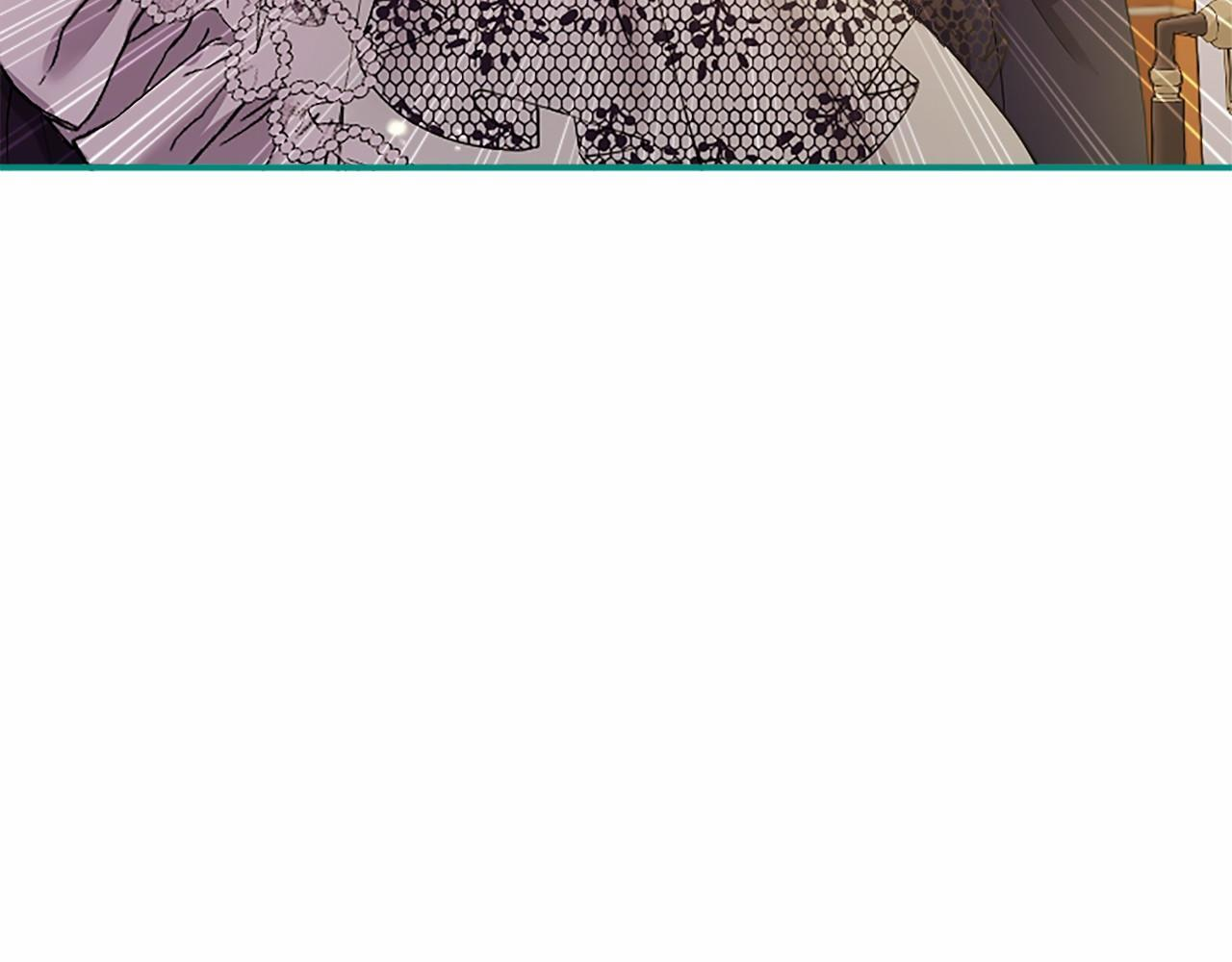 第65话 模拟婚礼 第42页
