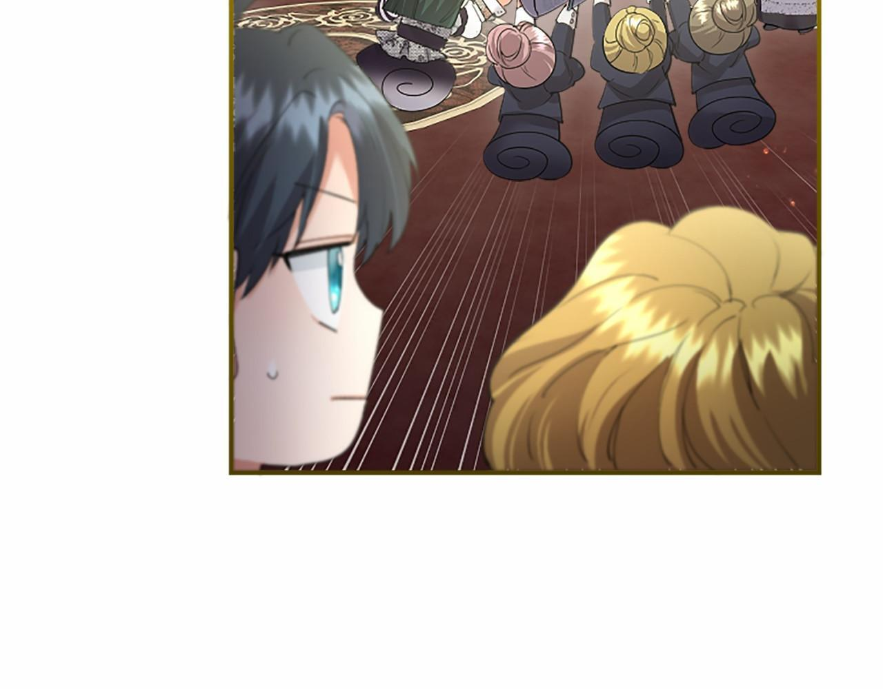 第65话 模拟婚礼 第46页