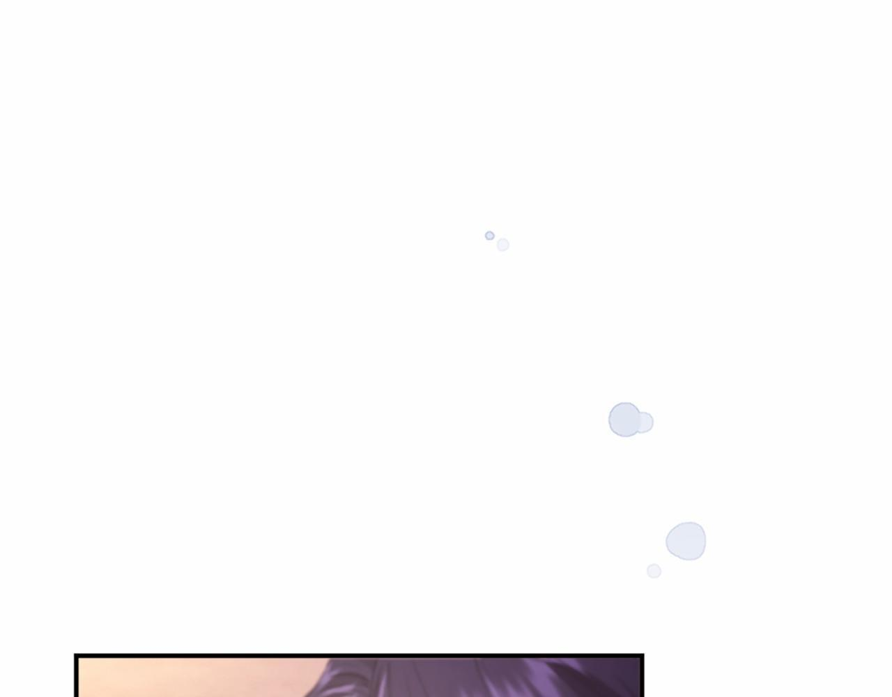 第65话 模拟婚礼 第47页