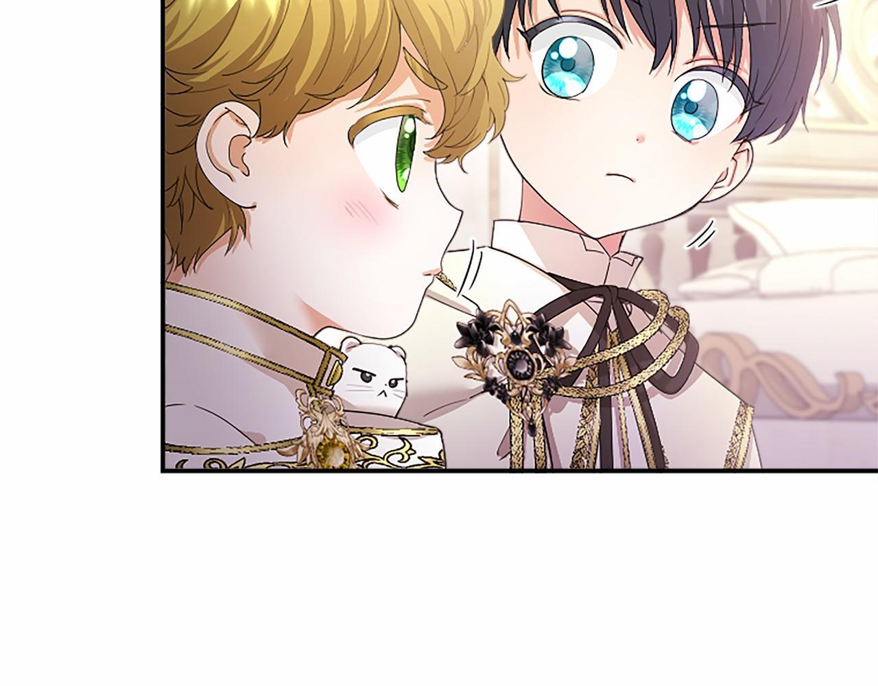 第65话 模拟婚礼 第51页