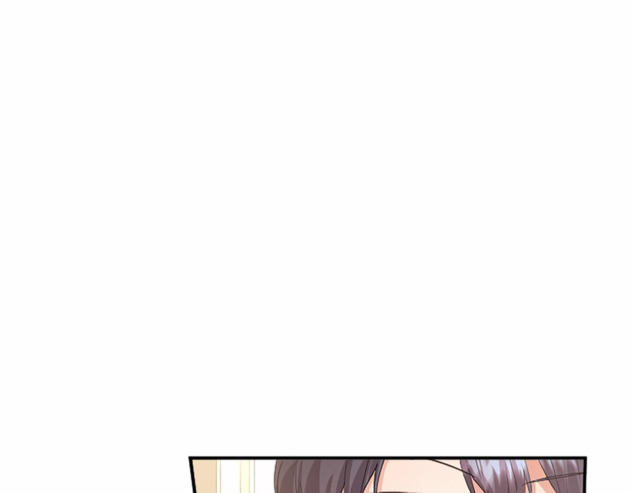 第65话 模拟婚礼 第58页