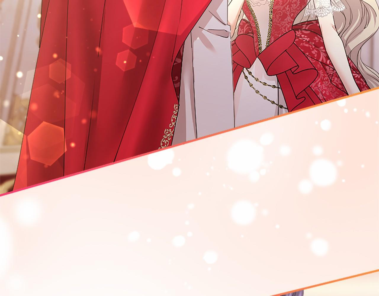 第65话 模拟婚礼 第112页