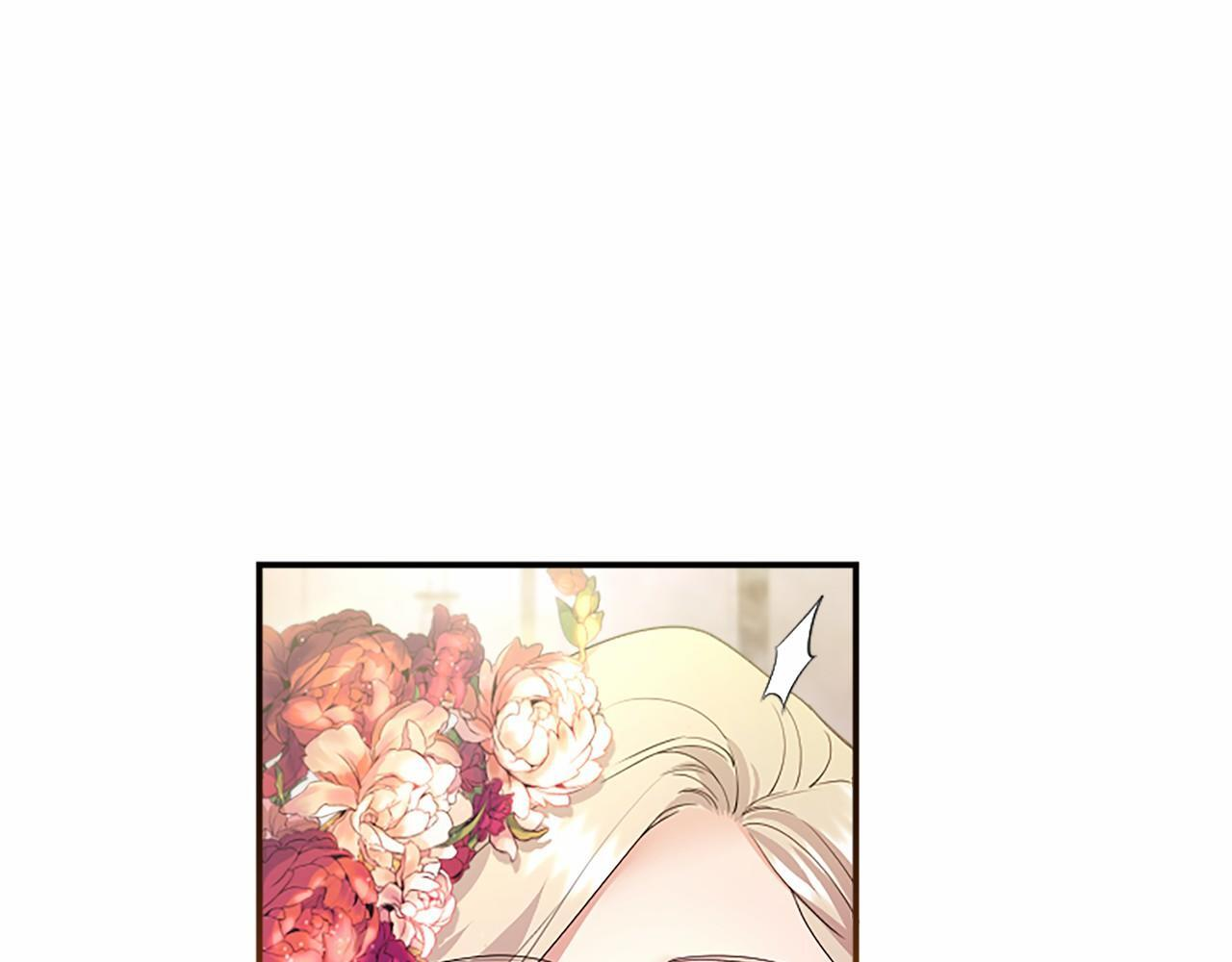 第65话 模拟婚礼 第124页