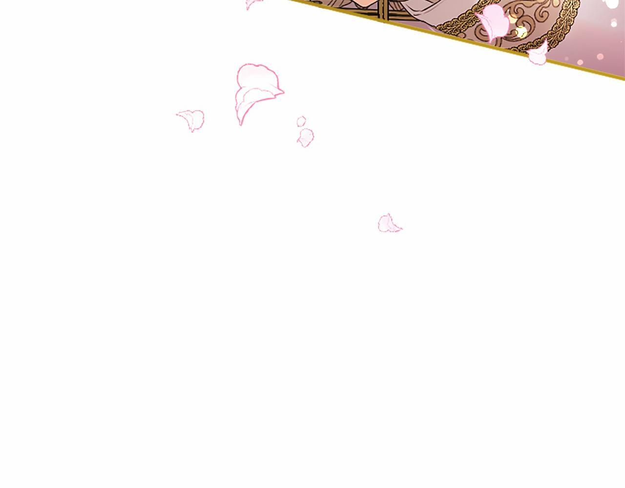 第65话 模拟婚礼 第146页