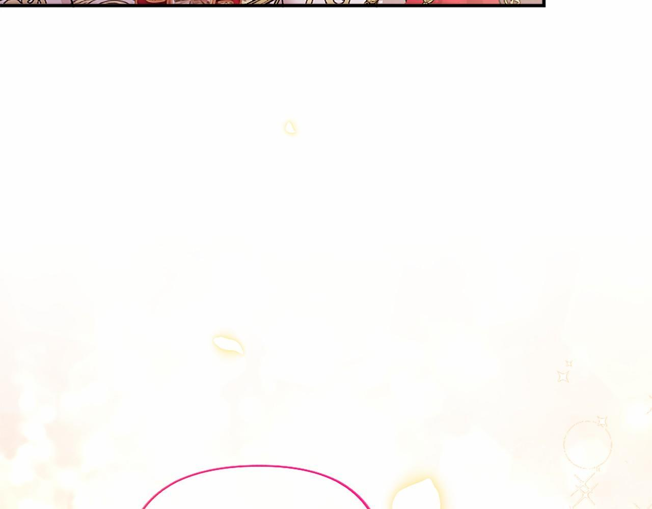 第65话 模拟婚礼 第151页