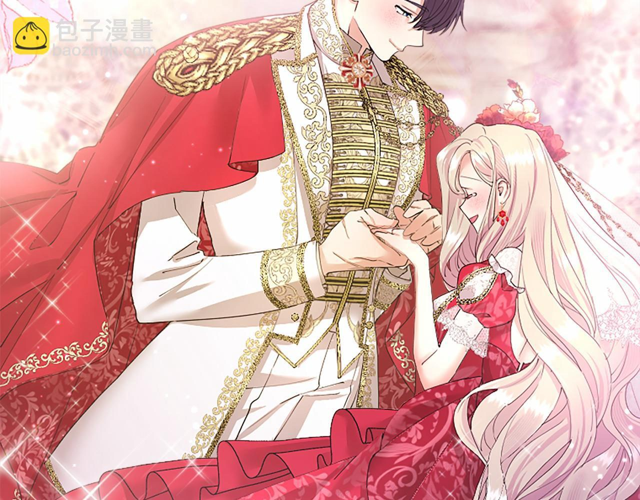 第65话 模拟婚礼 第157页