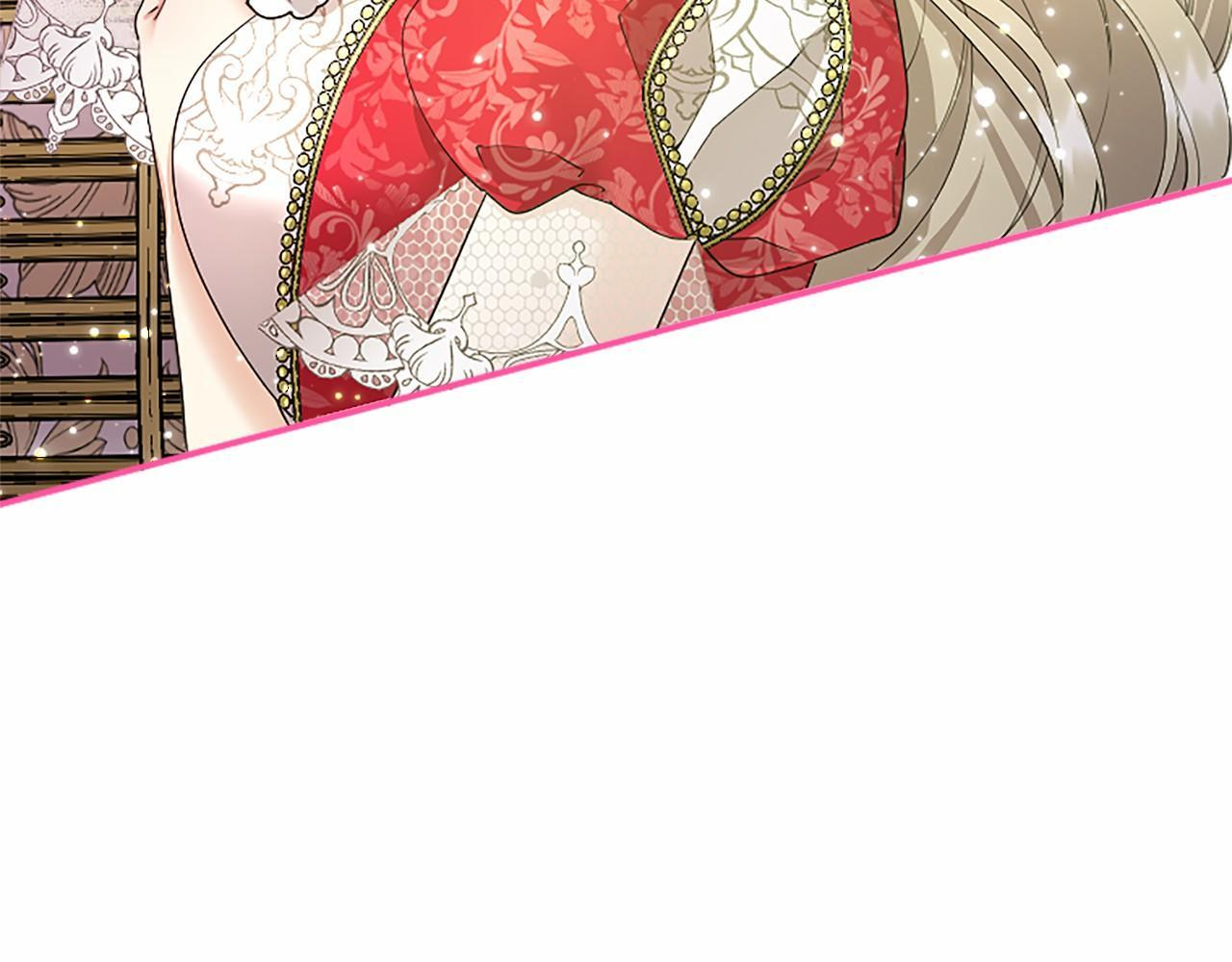 第65话 模拟婚礼 第174页