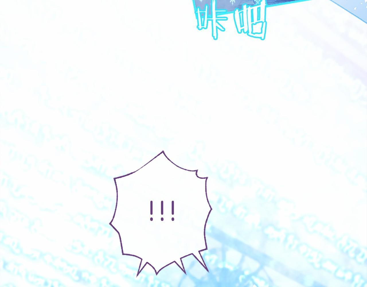 第65话 模拟婚礼 第189页