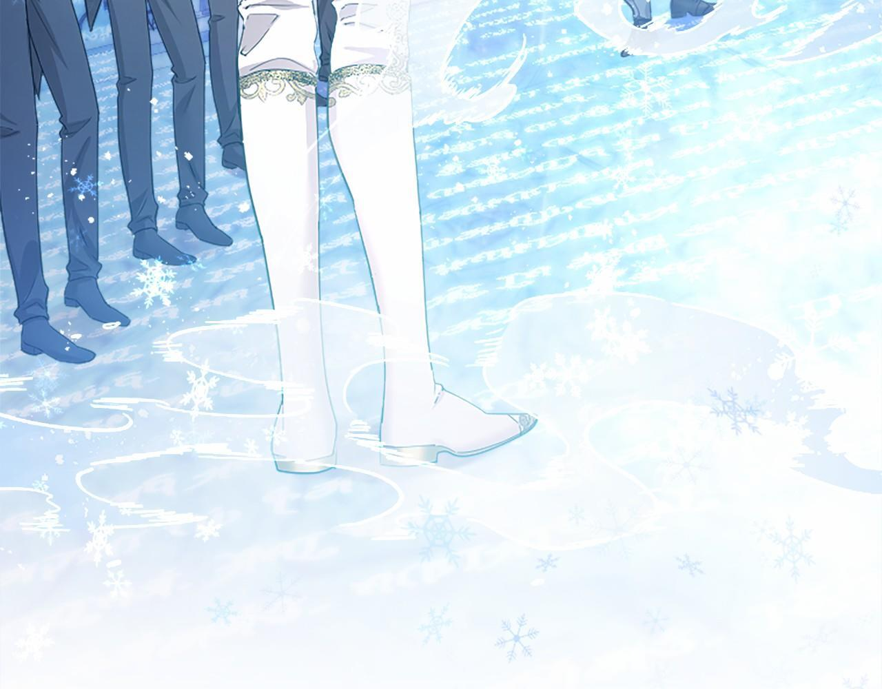 第65话 模拟婚礼 第199页