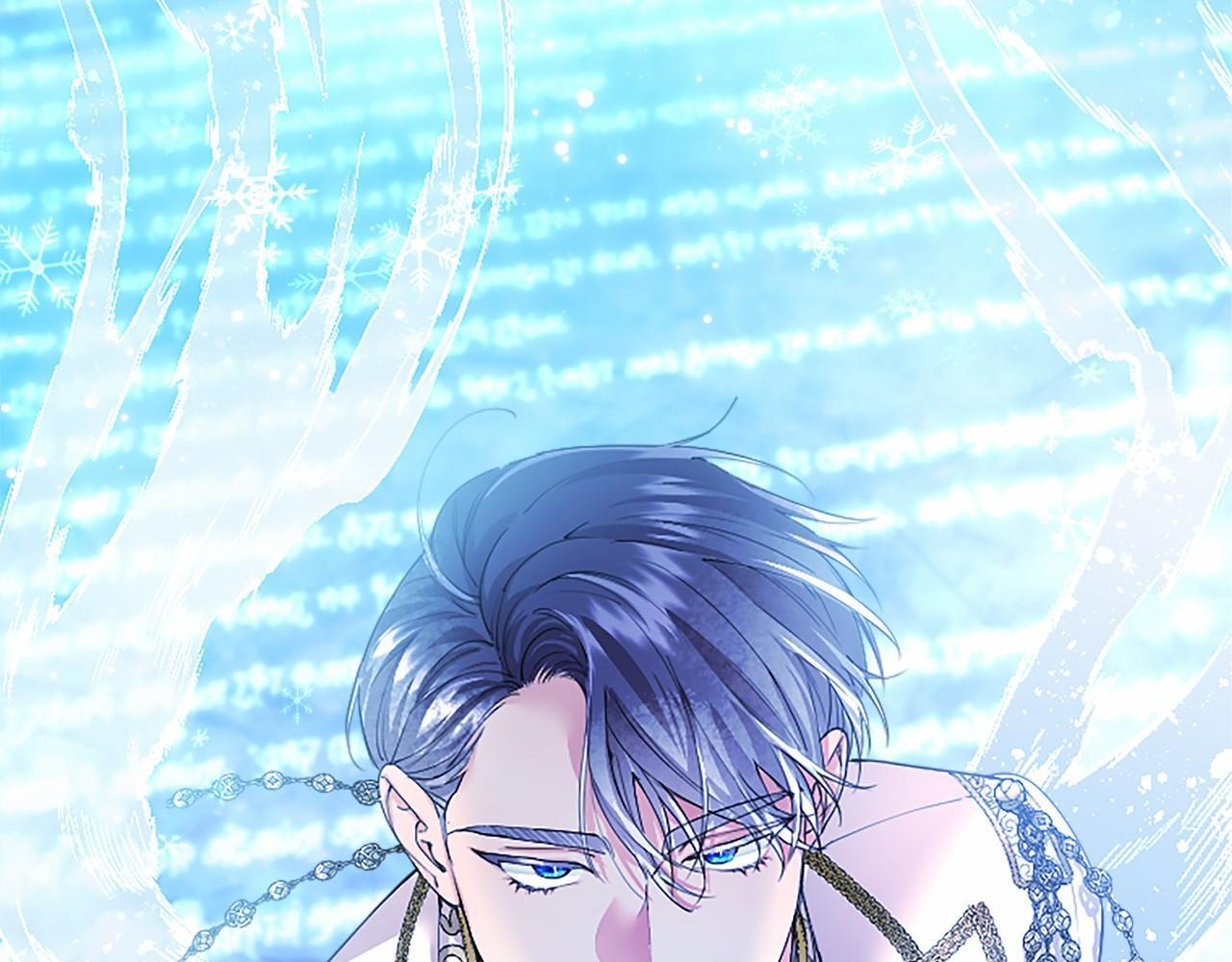 第65话 模拟婚礼 第207页