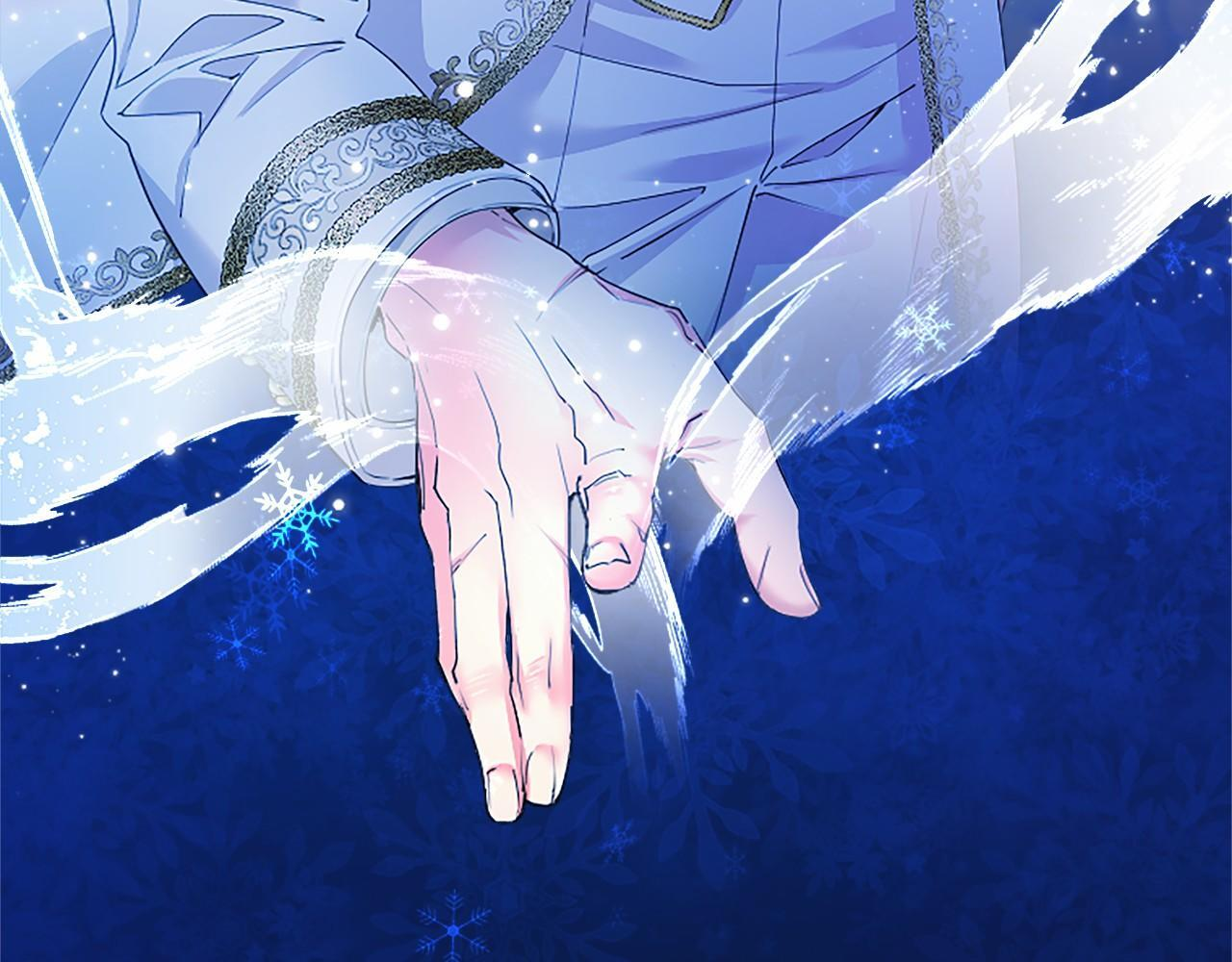 第65话 模拟婚礼 第209页