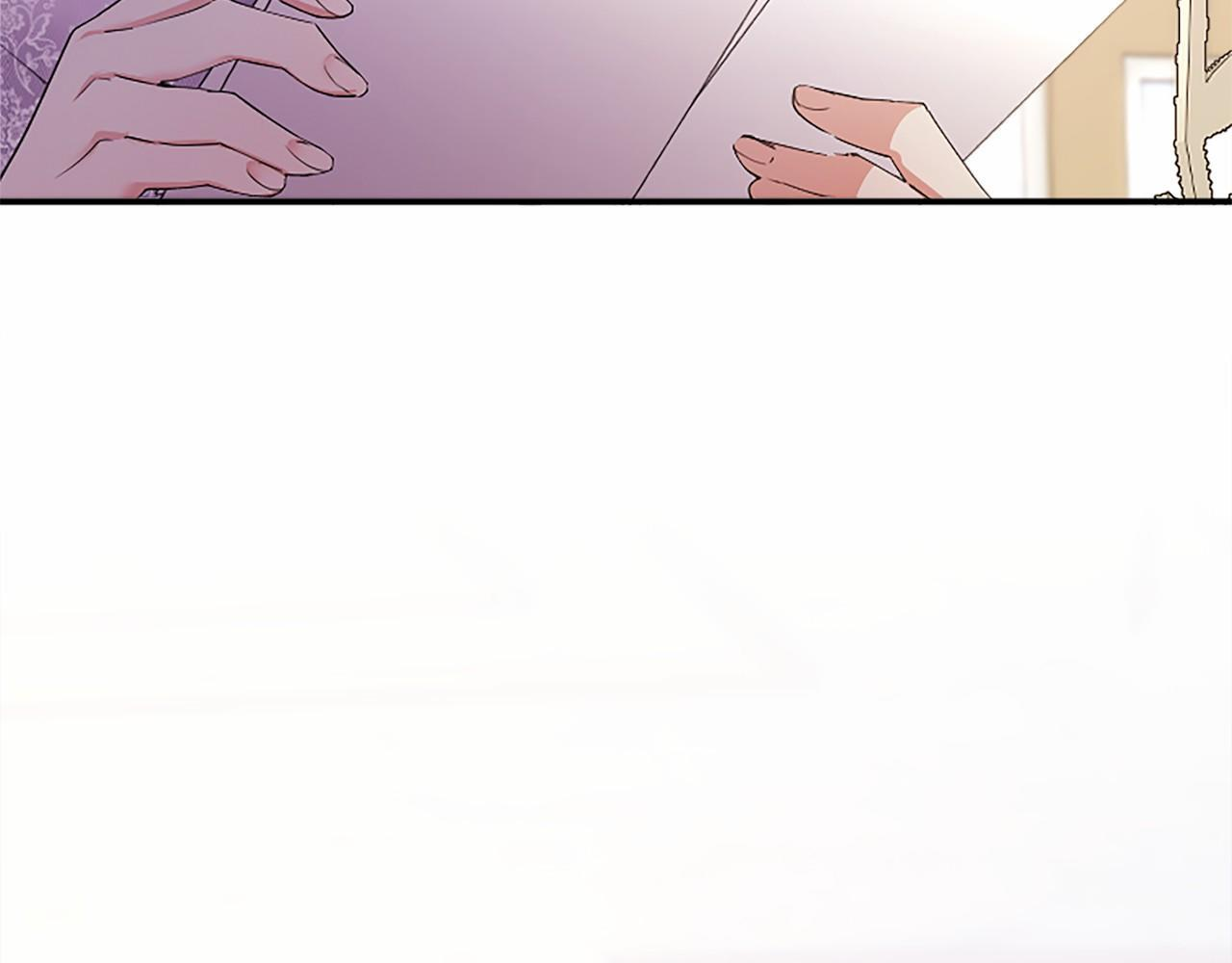 第66话 任命 第20页