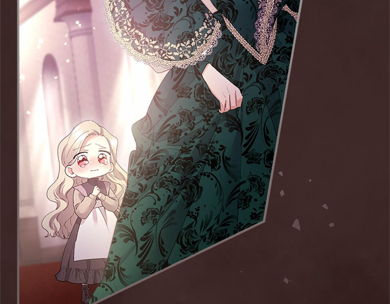 第66话 任命 第30页