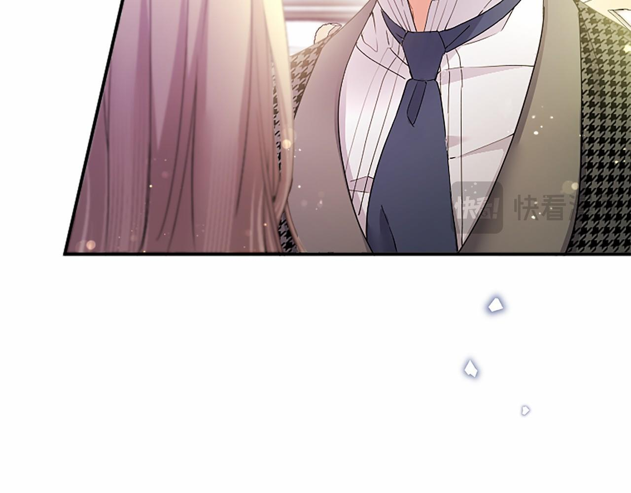 第66话 任命 第51页