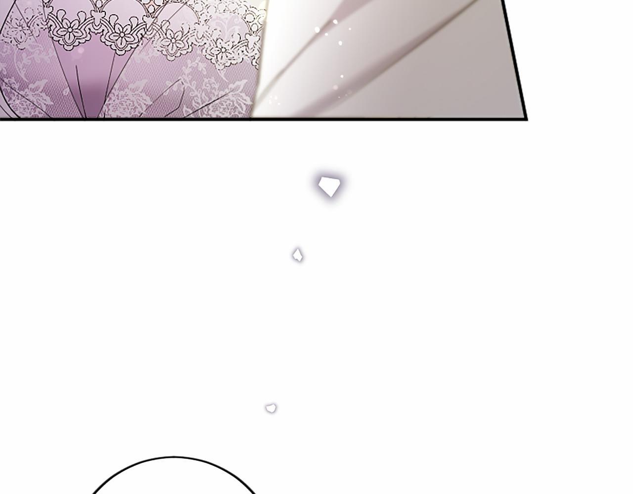 第66话 任命 第54页