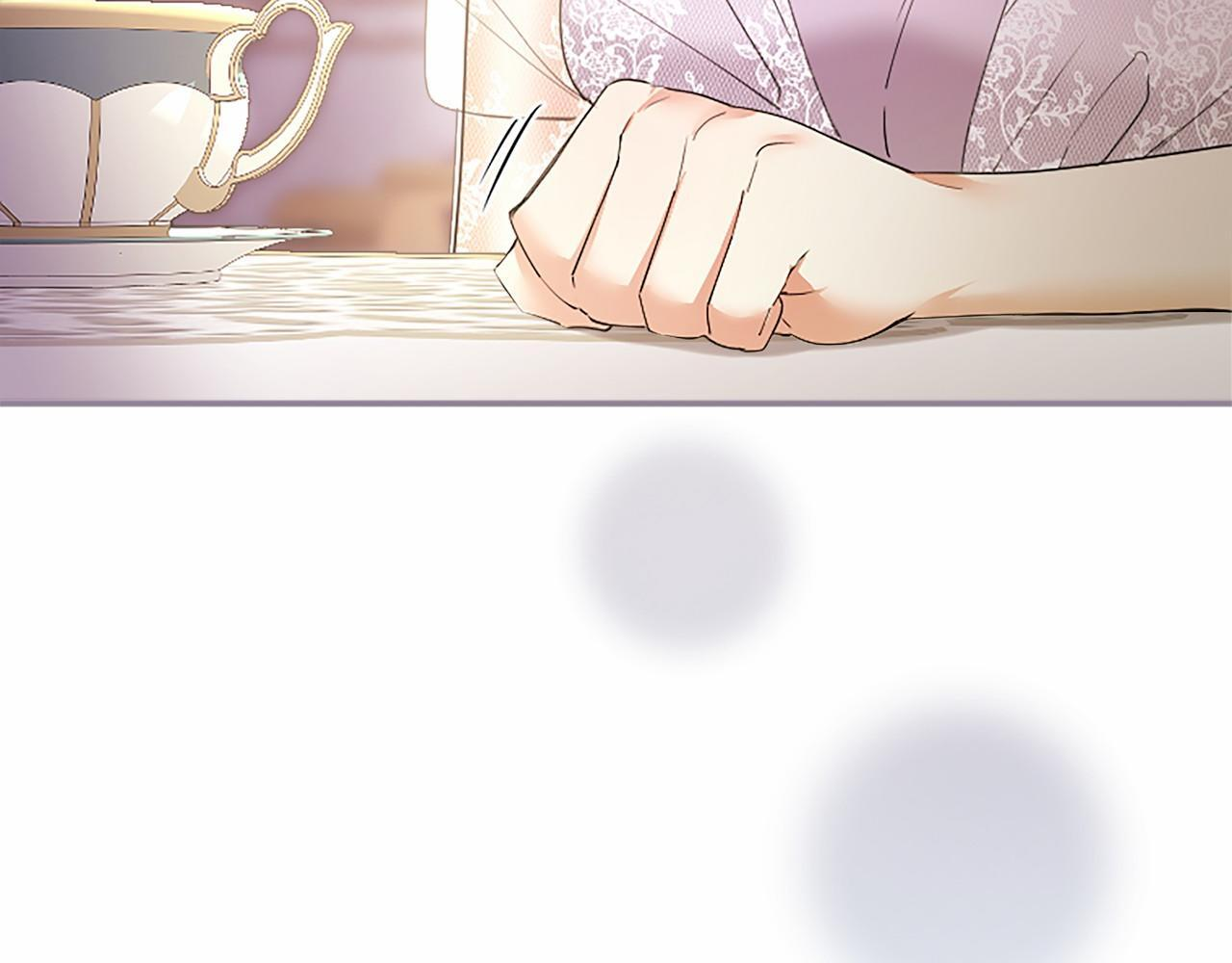 第66话 任命 第56页